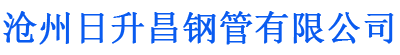 兴安螺旋地桩厂家